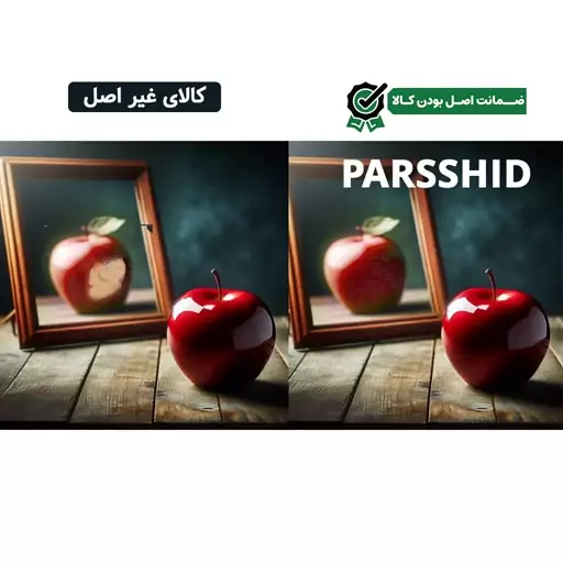 ست شیرآلات هلن اصل برند پارس استاندارد درجه 1 PARSSHID