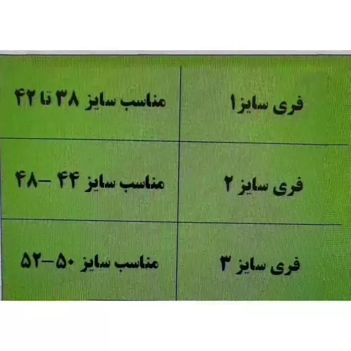 مانتو بغل دکمه دار لینن راه راه تابستانه