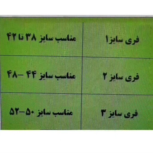 شومیز کرپ پوشیده و دکمه دار شیک و مجلسی