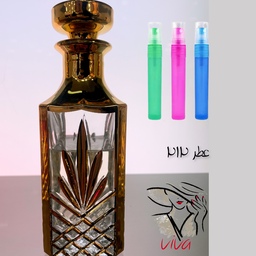 عطر 212 زنانه.گرید H.(کارولینا هررا).زنانه.گرم و شیرین.یک گرم