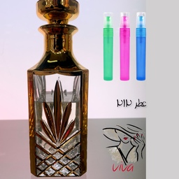 عطر 212.گرید H.(کارولینا هررا).مردانه.خنک و تلخ.یک گرم