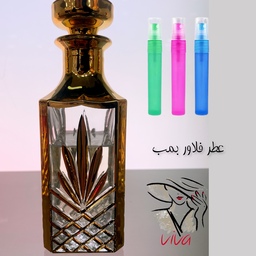 عطر فلاور بمب. گرم و شیرین .زنانه . یک گرم