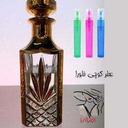 عطر گوچی بای فلورا. گرم و شیرین و گلی.زنانه. یک گرم