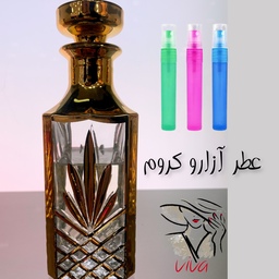 عطر آزارو کروم .خنک و شیرین. مردانه .یک گرم