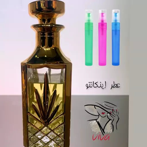 عطر اینکاتو.ملایم و نیمه شیرین. گلی .عاشقانه.یک گرم