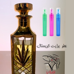 عطر ورساچه صورتی .برایت کریستال.زنانه. شیرین .گلی میوه ای.نیلوفر آبی.یک گرم