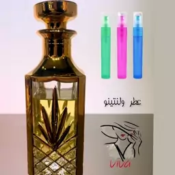 عطر ولنتینو یومو. شرکت اسنس پرفیوم.گرم و شیرین.(چرم وشکلات و قهوه).یک گرم