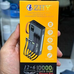پاوربانک خورشیدی مدل ZHY564 ظرفیت 10000 