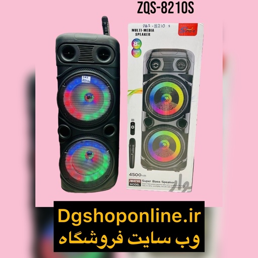 اسپیکر بلوتوثی سری جدید برند ZQS مدل 8210S با ساب های 8 اینچ و میکروفون بی سیم