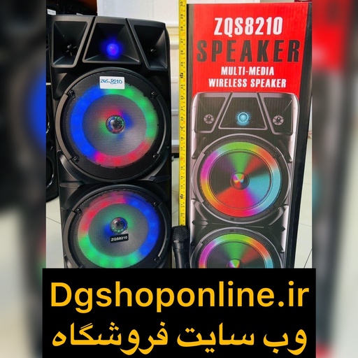 اسپیکر بلوتوثی قابل حمل ZQS8210 