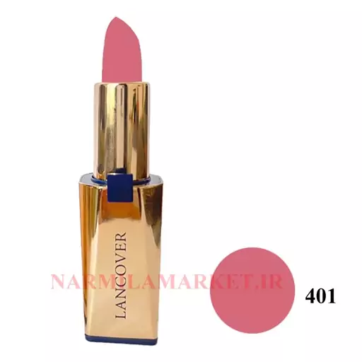 رژلب جامد لنکاور Lancover Lipstick Luxurious