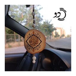 آویز ماشین چوبی دو رو چاپ دستی طرح محمد صلی الله 