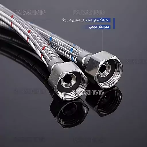 شیرالات اهرمی شیر ظرفشویی 2عددی استاندارد با ضمانت و کیفیت عالی کد  C3003 