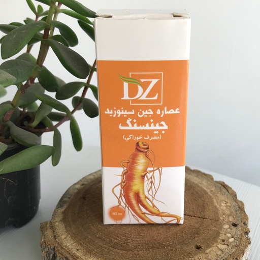 عصاره جینسینگ خوراکی (عطارباشی)