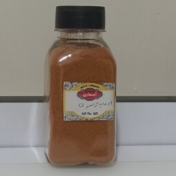 ادویه ژامبون گوشت 