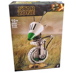 ساختنی مدل Star Zone کد 65002