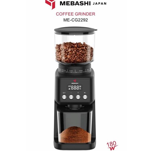 آسیاب قهوه مباشی مدل ME-CG2292 (گارانتی 18 ماهه می سرویس)