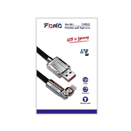 کابل تبدیل USB به لایتنینگ فوموتک مدل WS-180 I طول 1 متر 