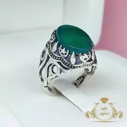 انگشتر مردانه عقیق سبز (کد 1450)