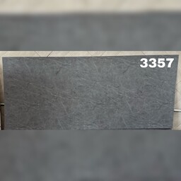 دیوارپوش ماربل شیت مدل مات سامیت کد 3357 در ابعاد کوچک و بزرگ (ارسال پس کرایه)