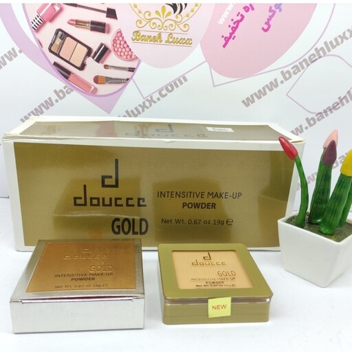 doucce GOLD Cream Powder