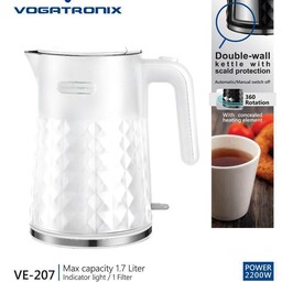 چایساز برقی برند وگاتی مدل VE-207ظرفست 2 لیتر