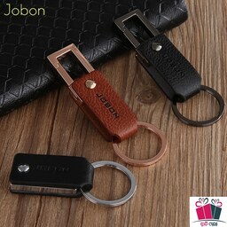 جاکلیدی برند JOBON مدل Z03