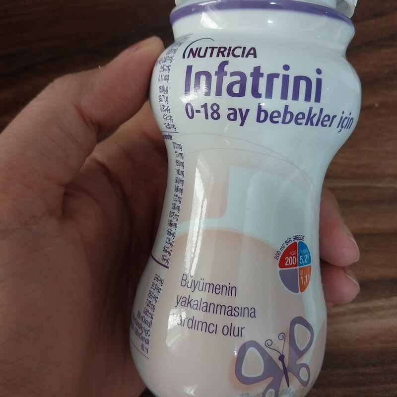 شیر مایع تقویتی اینفاترینی Infatrini