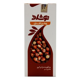 روغن فندق نوشاد 37 میل