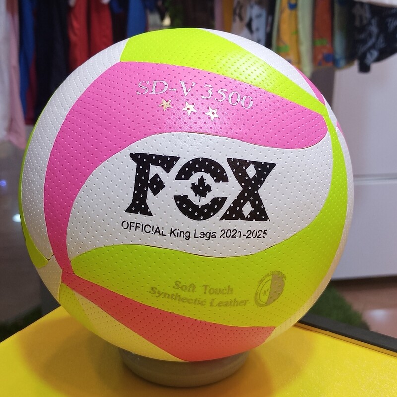 توپ والیبال فاکس در سه رنگ 