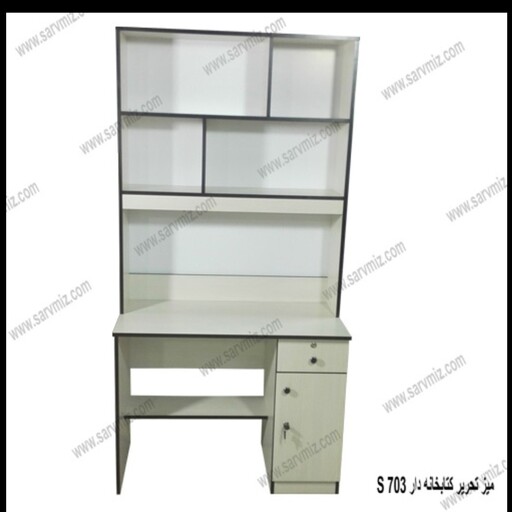 میز تحریر با کتابخانه مدل S703