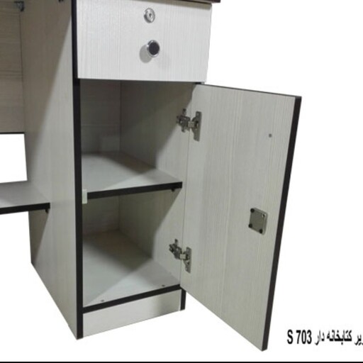 میز تحریر با کتابخانه مدل S703