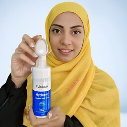 فوم شستشوی صورت هیدراویت ویتالیر پوست خشک Hydravit حجم 200 میل