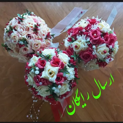 دسته گل عروس تمام مصنوعی  