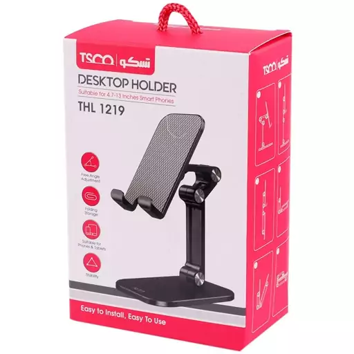 پایه نگهدارنده گوشی موبایل دکستاپ تسکو مدل THL 1219