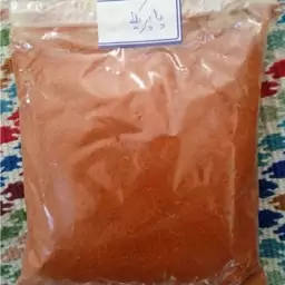 پودر فلفل دلمه ای پاپریکا 100 گرمی ( ارسال در آستارا با آژانس و یک تا دو روزه انجام میگیرد.)