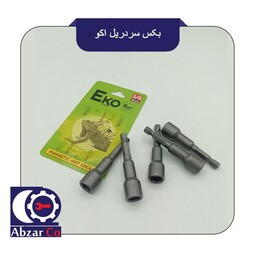 بکس سر دریل اکو