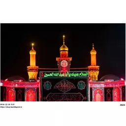 کتیبه مخمل گنبد و گلدسته حرم امام حسین (ع) ابعاد 210در140 کد 3824