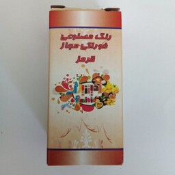 رنگ مایع خوراکی (رنگ غذا) رنگ قرمز