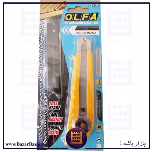 کاتر بزرگ الفا OLFA ژاپن L1-LFB پیچی همراه یک تیغ یدک فولادی LFB