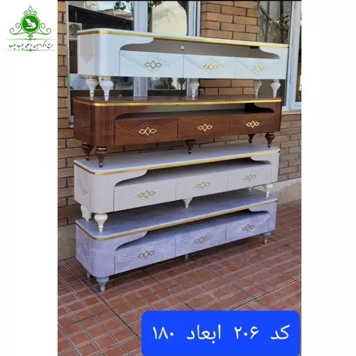  میز تلویزیون MDF مدل 206   (پرداخت کرایه پس از تحویل)