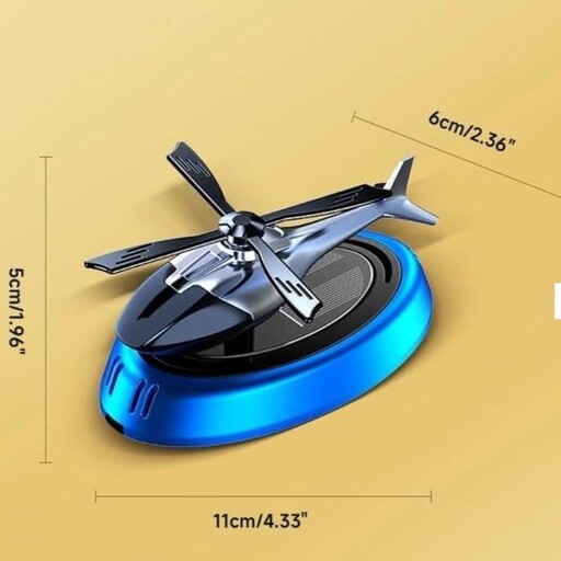 خوشبو کننده  و بوگیر خورشیدی خودرو طرح هلیکوپتر 