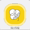 پوشاک کده قزوین