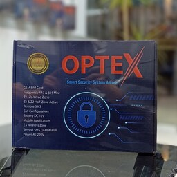 دزدگیر سیم کارتی هوشمند  اوپتکس 2 سال گارانتی تعویض ( OPTEX )