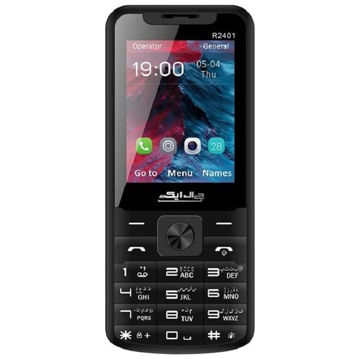 صفحه کلید Glx R2401