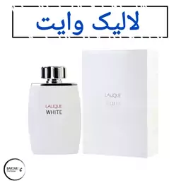 عطر لالیک وایت مردانه با رایحه خنک و خاص.(قبل از ثبت سفارش قسمت توضیحات مطالعه گردد.)