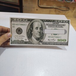 پاکت پول دلار  - پاک پول مقوایی جنس خوب 
