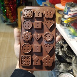 قالب سیلیکون شکلات - قالب شکلات - قالب شکلات سازی - قالب سیلیکونی شکلات - قالب شکلات دکمه