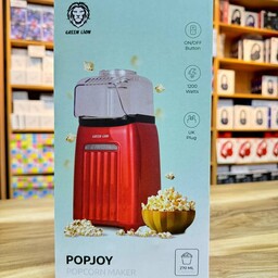 پاپ کورن ساز  گرین لاین GREEN LION POPCORN MAKER POPJY 270ML 