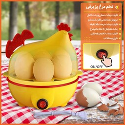 تخم مرغ پز برقی قابلیت پخت عسلی و پخت کامل پخت همزمان تا 7 تخم مرغ طراحی بی نظیر و کیفیت عالی